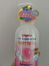 贝亲（Pigeon）洗发水沐浴露 含桃叶精华 婴儿洗发沐浴二合一 500ml IA209 实拍图