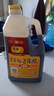 紫林 醋 5度金标老陈醋 2.2L 5年陈酿 纯粮酿造 0添加防腐剂 山西特产 实拍图
