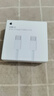 Apple/苹果 60W USB-C数据线-1米 type-c苹果充电线手机数据线 苹果17充电线iphone17充电线 实拍图