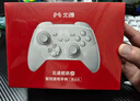 北通鲲鹏20无线游戏手柄智控双切扳机震动蓝牙手柄xbox电脑PC手机steam电视NSswitch2体感原神宝可梦ZA 实拍图