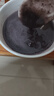 五谷磨房低GI黑芝麻糊炖奶米糊无糖核桃芝麻黑豆粉即食早餐代餐粉546g*2罐 实拍图