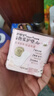 护舒宝奢柔棉气垫卫生巾护垫量少日用163mm22片姨妈巾京东自营官方旗舰 实拍图