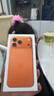 Apple/苹果 iPhone 17 Pro Max 512GB 星宇橙色 支持移动联通电信5G 双卡双待手机 实拍图