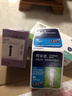 拜耳（BAYER）血糖仪进口家用血糖试纸 适用拜安进 优安进(50片试纸+低痛针头) 实拍图