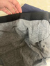 南极人男士内裤男式纯棉平角裤头抗菌防螨透气四角男生短裤衩4条XL 实拍图
