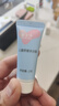 郁美净儿童冰沙霜5g宝宝面霜清凉舒缓晒后修护保湿霜四季适用 实拍图