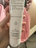 雅漾（Avene）温和洁肤凝胶125ML 深层清洁舒缓敏肌 洗面奶洁面乳男女礼物 实拍图