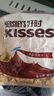 好时 Kisses 牛奶巧克力 500g 糖果零食 婚庆喜糖 伴手礼 生日礼物女 实拍图