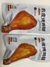 Keep去皮鸡腿肉80g*10开袋即食烤鸡腿高蛋白代餐休闲零食 混合味 实拍图