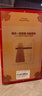 三只松鼠纯坚果礼盒2000g 零食大礼包过年货开心果新春送礼长辈企业团购 实拍图