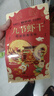 鲜京采 福建大号九节虾干 净重1斤（45-60只） 低温烘烤 即食 实拍图