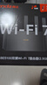 Tenda腾达路由器WiFi7【云霄BE5100】千兆穿墙王信号增强无线超强2.5g网口家用电竞放大器立式BE6L Pro 实拍图