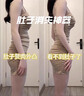 比瘦收腹内裤女提臀翘臀强力收小肚子神器产后塑形束腰美体塑身裤秋冬 黑色2件装 L 【体重105-120斤】 实拍图