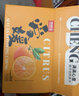 京鲜生 四川爱媛38号果冻橙 净重5斤 单果190g起 生鲜水果年货礼盒 实拍图