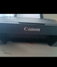 佳能（Canon）E478 微信远程学生家用彩色喷墨多功能一体机 打印/复印/扫描 手机无线WiFi  实拍图