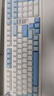 迈从（MCHOSE） G98 V2客制化机械键盘gasket结构三模无线2.4G/有线/蓝牙hifi全键热插拔电竞游戏办公电脑平板 G98 V2 星海蓝-冰蓝轴 实拍图