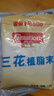 雀巢（Nestle）咖啡奶茶伴侣 三花植脂末1kg袋装 奶精粉 珍珠奶茶原料 实拍图