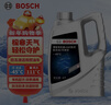 博世（BOSCH）有机型(OAT)发动机冷却液通用型汽车防冻液 冰点-45℃ 4L（红色） 实拍图
