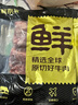 恒都 澳洲原切羊蝎子 净重4斤冷冻 火锅食材 炖煮佳品 带肉率35%左右 实拍图