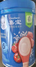 嘉宝（GERBER）番茄牛肉谷物高铁米粉婴幼儿米粉宝宝辅食米糊250g6月+100%真验厂 实拍图