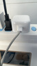 Apple/苹果 40W USB-C充电器动态调节功率 type-c充电器苹果手机充电 苹果17手机充电器 实拍图