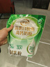 伊利高蛋白脱脂高钙奶粉 成人奶粉 脱脂奶粉 营养早餐 0蔗糖 400g 实拍图
