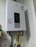 万家乐【恒温王12DP1(F)·液化气】12升精准控温智能变升节能速热防冻多重净滤安防以旧换新燃气热水器 实拍图