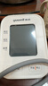 鱼跃（Yuwell）房颤销冠电子血压计S67XR家用血压仪医用高精准血压测量仪老人 实拍图