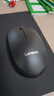 联想（Lenovo）无线鼠标 办公鼠标便携鼠标 笔记本鼠标 电脑鼠标 M26黑 带无线2.4G接收器 实拍图