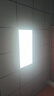 雷士（NVC）厨房灯铝扣板灯集成吊顶300x600卫生间LED吸顶平板面板灯 实拍图