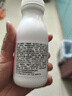 钙尔奇液体钙90粒 钙片女士儿童青少年成人补钙 柠檬酸钙维生素D软胶囊 实拍图