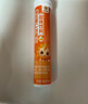 小葵花维生素C泡腾片(固体饮料)甜橙味80g 维C营养果味饮品(4g/片*20片) 实拍图