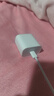 Apple/苹果 20W USB-C充电器  type-c充电器苹果手机充电器原装手机快充头 苹果17手机充电器 实拍图