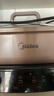 美的（Midea）电火锅鸳鸯锅火锅专用锅分体式电煮锅分控速沸多功能锅3分06秒电热锅6.5L多用途锅HGS303015 实拍图