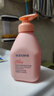 贝德美（bodcrme）蓝甘菊儿童沐浴露335ml 温和洁净 水润保湿 弱酸性男女孩宝宝通用 实拍图
