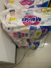 花王品牌进口妙而舒纸尿裤S82片(4-8kg)小号婴儿尿不湿柔软亲肤超吸收 实拍图