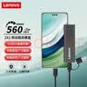 联想（Lenovo）512GB 移动硬盘固态(PSSD) ZX1 Type-c USB3.1双接口 读速560MB/s 手机直连 电脑 灰色 实拍图