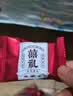 金冠优品 牛轧糖 蔓越莓味 500g 雪享酥 喜糖 奶糖 婚庆结婚订婚糖果 实拍图