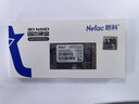 朗科（Netac）120GB SSD固态硬盘 MSATA接口 N5M迅猛系列 纤薄小巧 动力强劲 实拍图