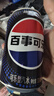 百事可乐Pepsi 无糖可乐碳酸饮料汽水 330ml*24听 黑罐整箱装（包装随机） 实拍图