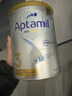 爱他美（Aptamil）白金澳洲版 幼儿配方奶粉 3段(12-36个月) 900g 澳洲白金 实拍图