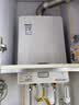 林内（Rinnai）燃气热水器 13QD33W/QD01系列13升 20E32FBF/24E32FRF 天然气恒温 零冷水即开即热APP智控 10L 【全国联保】恒温-10QD01 实拍图