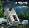 澎博动力（TURBOVOLT）潜水泵鱼缸抽水泵小型换水泵自吸泵联动水钻开槽机带底吸 1010 实拍图