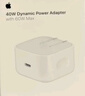 Apple/苹果 40W USB-C充电器动态调节功率 type-c充电器苹果手机充电 苹果17手机充电器 实拍图