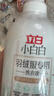 立白 小白白羽绒服专用洗衣液 1斤  柔软蓬松 去污护绒 机洗不伤羽绒 实拍图