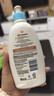 艾惟诺（Aveeno）艾维诺润肤乳婴儿童身体乳保湿滋润干痒宝宝儿童面霜354g新年礼物 实拍图