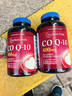 普丽普莱辅酶Q10 400mg*120粒*2 脂溶性高含量养护心脏强健心肌美国进口 实拍图