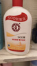 大宝SOD蜜200ml双支装乳液面霜润肤补水保湿护肤品身体乳新年礼物 实拍图