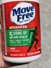 Move Free益节 氨糖软骨素钙片 绿瓶120粒*2 维骨力 成人中老年 美国进口 实拍图