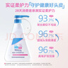 施巴（Sebamed）儿童洗发水婴儿宝宝洗发露3-6-12岁以上洗发洗护男女孩500ml进口 实拍图